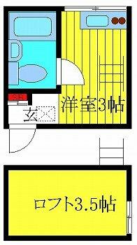 東京都荒川区西尾久１丁目(賃貸アパート1R・2階・11.00㎡)の写真 その2