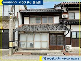 富山県高岡市戸出町３丁目
