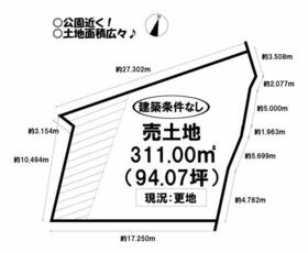 愛知県豊橋市高師本郷町字東上