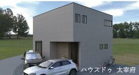 福岡県筑紫野市二日市西３丁目
