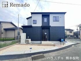 熊本県熊本市南区南高江１丁目
