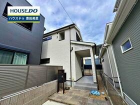 愛知県豊田市御幸本町７丁目