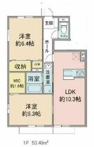 アルティア A102 ｜ 東京都八王子市中野町（賃貸アパート2LDK・1階・53.49㎡） その2