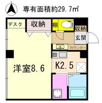 ＣＯＣＯ下鴨  ｜ 京都府京都市左京区下鴨西林町（賃貸マンション1K・3階・29.70㎡） その2