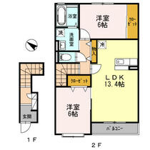 アルコバレーノ 202 ｜ 神奈川県秦野市曽屋（賃貸アパート2LDK・2階・64.47㎡） その2