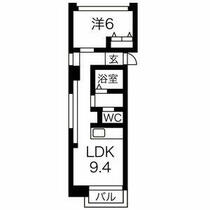 間取り：223018386896