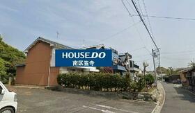 愛知県名古屋市南区星崎１丁目