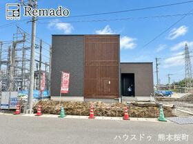 熊本県上益城郡益城町大字広崎