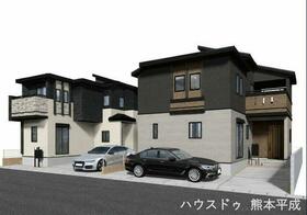 熊本県熊本市南区出仲間３丁目