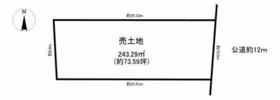 愛知県名古屋市中川区助光３丁目