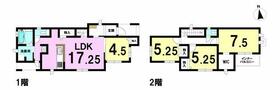 愛媛県松山市余戸東４丁目