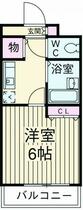 ソレイユ廣川 102 ｜ 神奈川県川崎市宮前区宮崎（賃貸マンション1K・1階・20.00㎡） その2