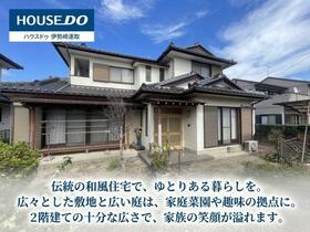 群馬県伊勢崎市馬見塚町