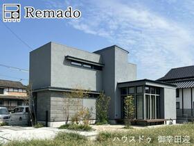 熊本県菊池郡菊陽町大字原水
