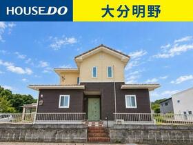 大分県大分市久原北
