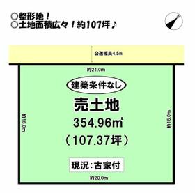 愛知県豊橋市大岩町字北山
