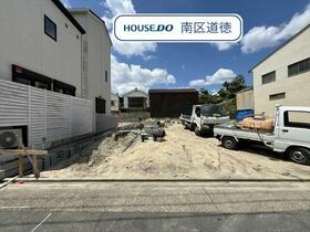 愛知県名古屋市瑞穂区直来町２丁目