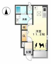 愛知県名古屋市北区杉村１丁目（賃貸アパート1R・1階・32.97㎡） その2