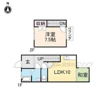 京都府京都市下京区坊門中之町（賃貸一戸建1LDK・--・52.12㎡） その1