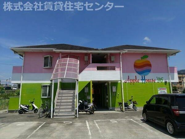 アップルハウス｜和歌山県橋本市野(賃貸アパート1K・2階・22.60㎡)の写真 その1