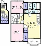 旭市ハ&nbsp;2階建&nbsp;築24年のイメージ