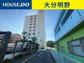 富国パルメゾン皆春