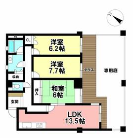 茶屋ヶ坂パークマンション