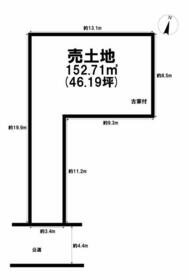 兵庫県神戸市灘区大和町４丁目