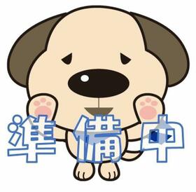 奈良県奈良市神殿町