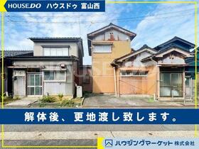 富山県射水市土合