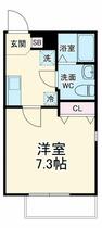 マキシムーン菊名 101 ｜ 神奈川県横浜市港北区篠原北２丁目（賃貸アパート1K・1階・23.18㎡） その2