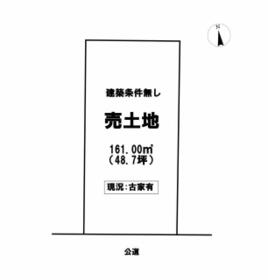 愛知県名古屋市守山区更屋敷