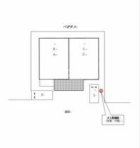 東京都町田市根岸町（賃貸アパート1R・2階・33.61㎡） その12