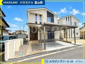富山県富山市婦中町砂子田