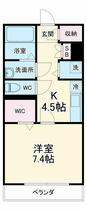 パームコテージⅢ番館  ｜ 埼玉県さいたま市中央区下落合４丁目（賃貸アパート1K・1階・31.71㎡） その2