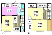 下村ハウスのイメージ