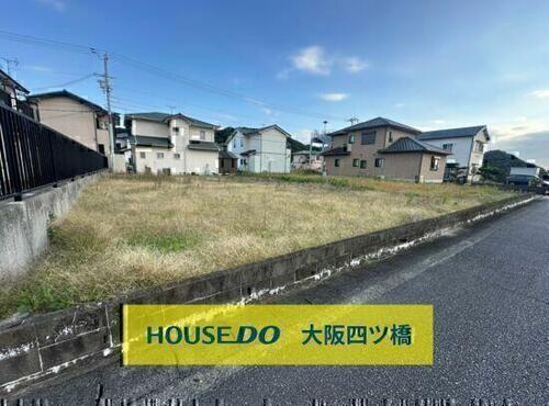Land, Nachikatsura Town, Wakayama
