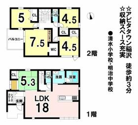 愛知県稲沢市天池五反田町