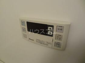 シマハイツ 106 ｜ 東京都足立区谷中１丁目（賃貸アパート1LDK・1階・32.00㎡） その13