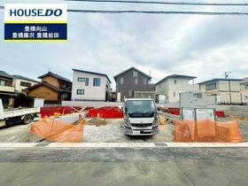 愛知県豊橋市西幸町字幸
