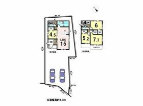 三重県桑名市大字安永