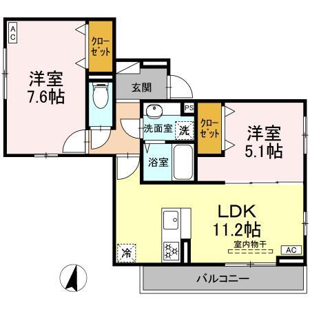 物件画像