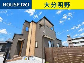 大分県大分市大字森