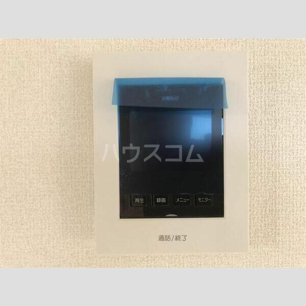 detached 埼玉県幸手市中５丁目
地図を見る