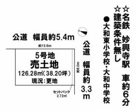 愛知県一宮市大和町妙興寺