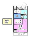 レオパレスＭＯＡＮＡのイメージ