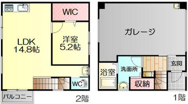 間取り：224007383292