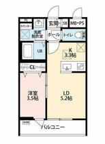 埼玉県さいたま市大宮区櫛引町１丁目（賃貸アパート1LDK・2階・30.02㎡） その2