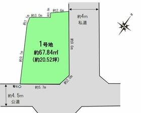 東京都江戸川区南小岩４丁目