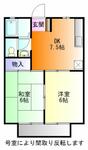 掛川市下垂木 2階建 築31年のイメージ